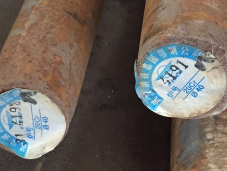 新罗20Cr合金结构钢