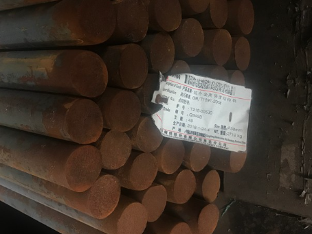新罗18Cr2Ni4WA合金结构钢